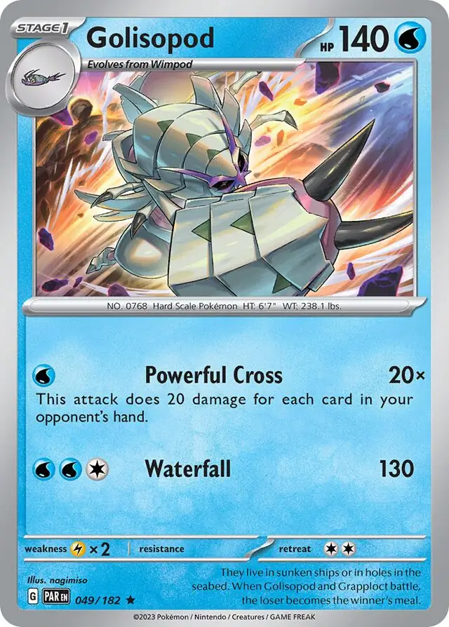 Golisopod (PAR 049) - HOLO