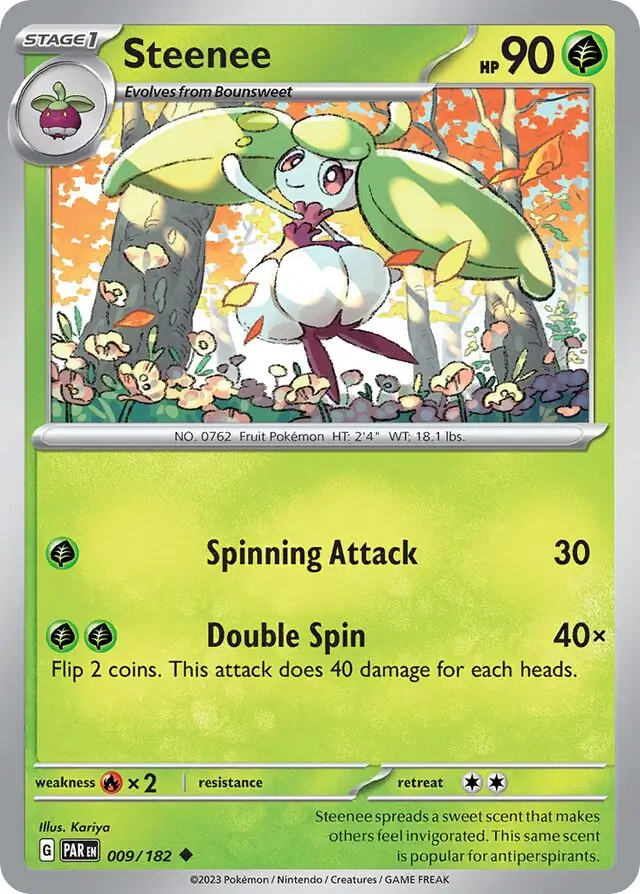 Steenee (PAR 009)
