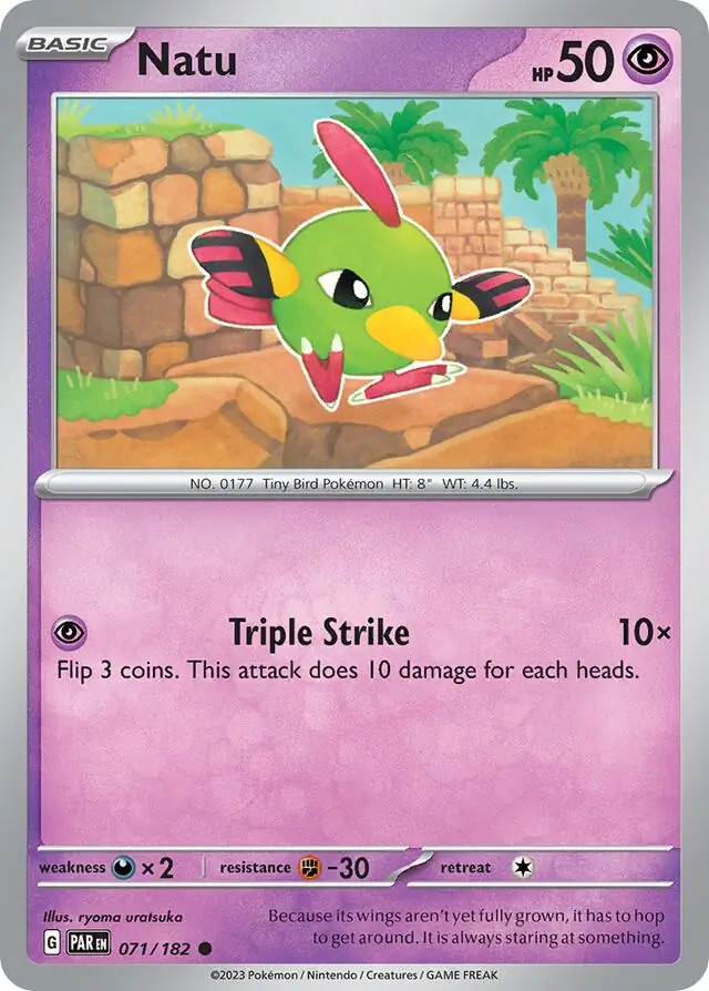 Natu (PAR 071)