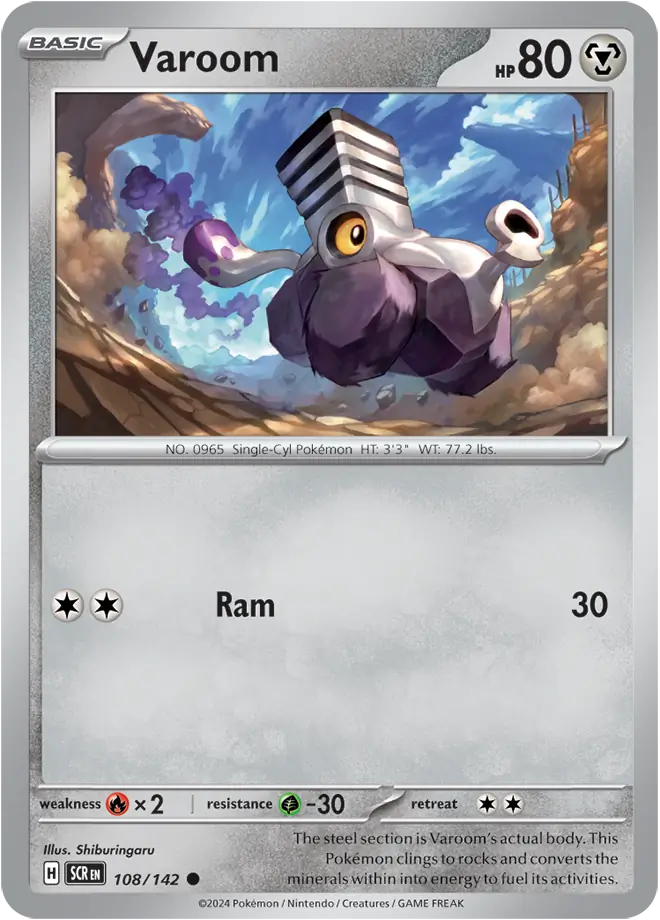 Varoom (SCR 108)