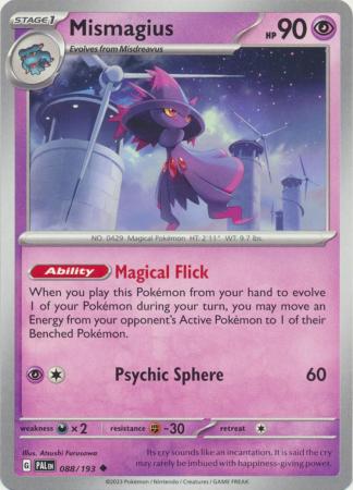 Mismagius (PAL 088)