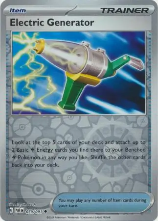 Electric Generator (PAF 079) - REVERSE HOLO