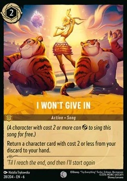 I Won't Give In
