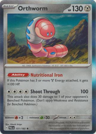 Orthworm (PAL 151) - HOLO