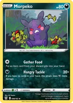 Morpeko (BST 98)