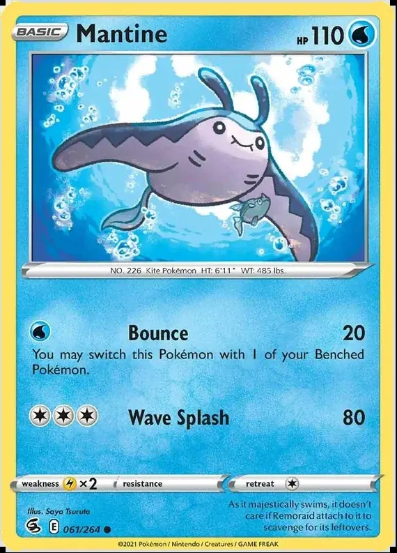 Mantine (FST 061)