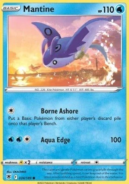 Mantine (ASR 034)