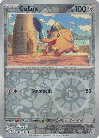 Cufant (PAL 149) - REVERSE HOLO