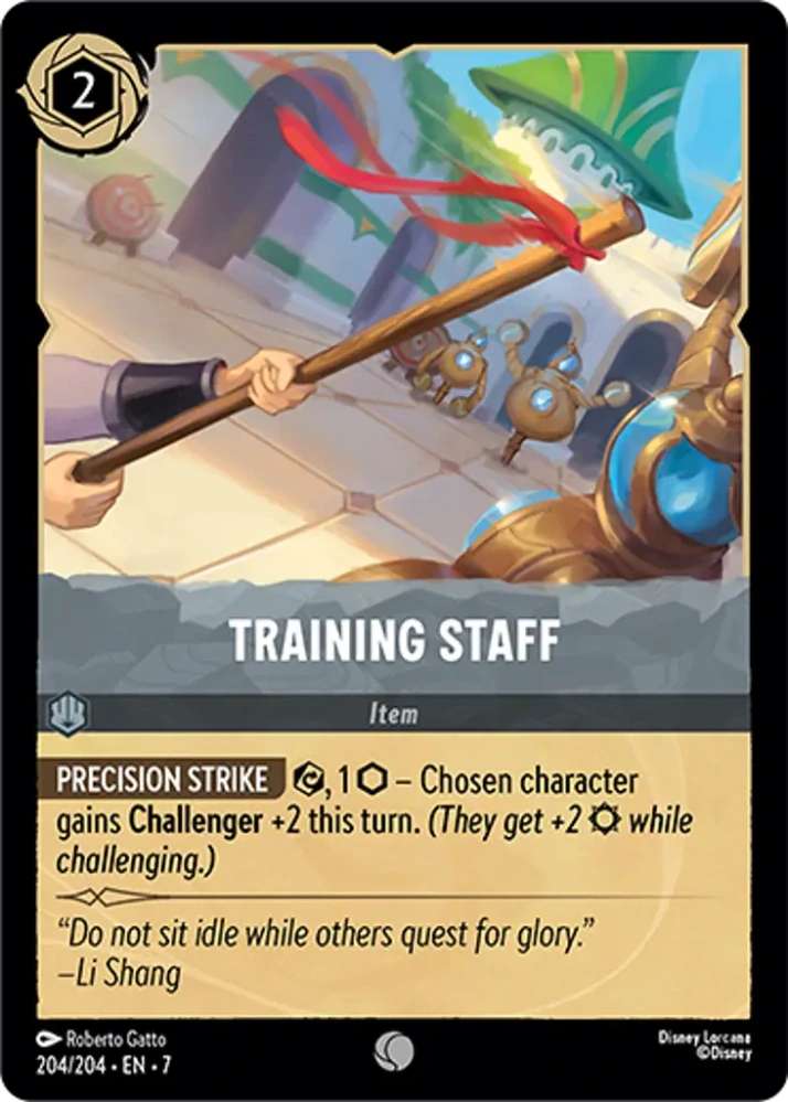 Training Staff - foil