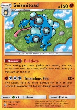 Seismitoad (CEC 117)