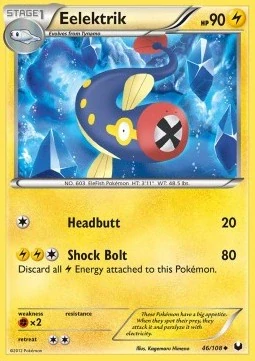 Eelektrik (DEX 46) - GOOD