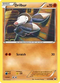Drilbur (DEX 55) - EXCELLENT