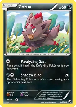 Zorua (DEX 70) - GOOD