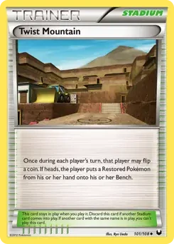 Twist Mountain (DEX 101) - EXCELLENT
