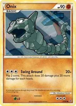 Onix (UL 57) - EXCELLENT