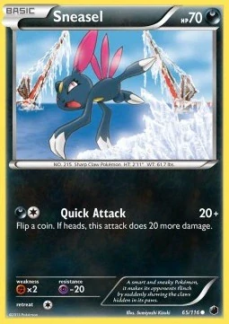 Sneasel (PLF 65) - EXCELLENT