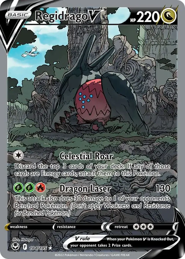 Regidrago V (SIT 184)