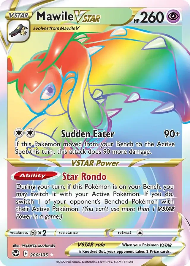 Mawile VSTAR (SIT 200)