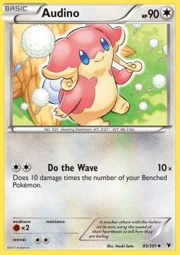 Audino (NVI 85) - GOOD