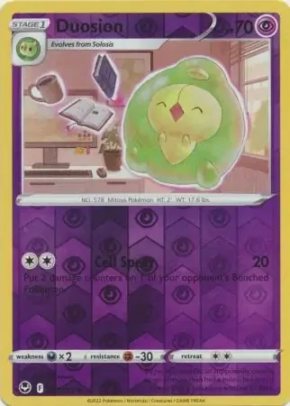 Duosion (SIT 077) - REVERSE HOLO