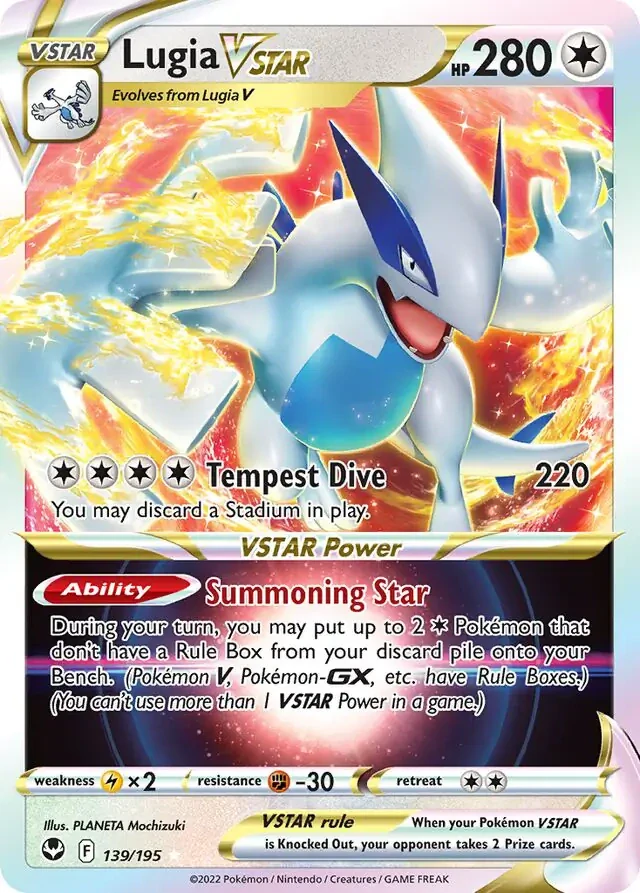 Lugia VSTAR (SIT 139)