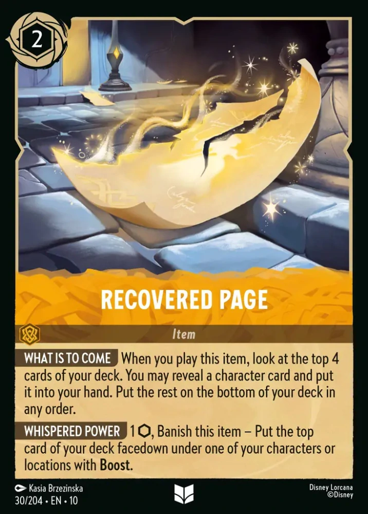 Recovered Page - foil