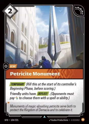 Petricite Monument