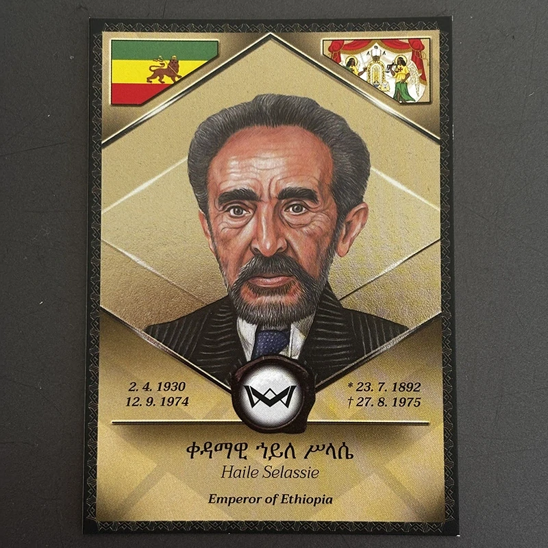 Haile Selassie - (342)
