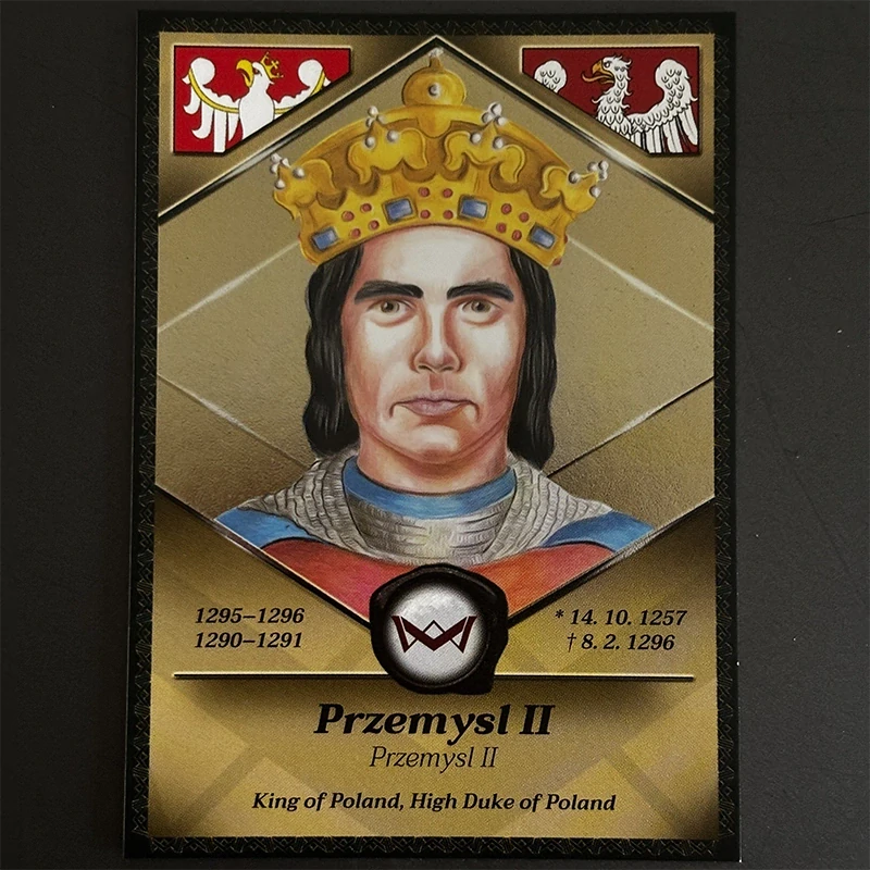 Przemysł II - (252)