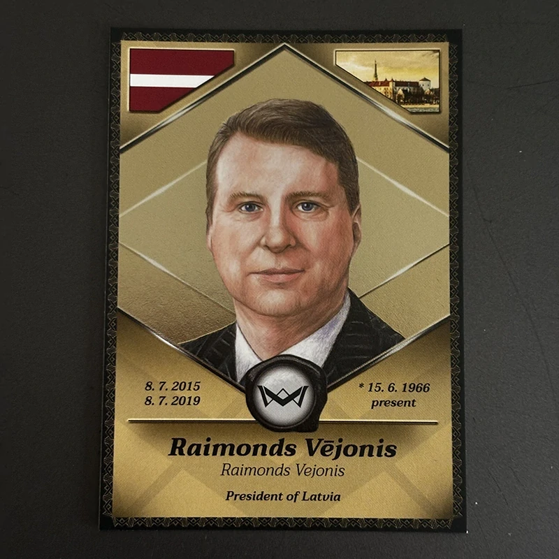 Raimonds Vējonis - (32)