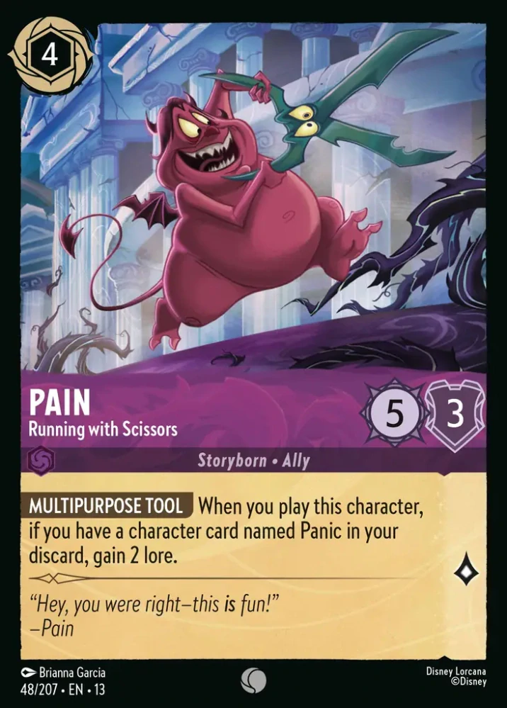 Pain - Running with Scissors - foil