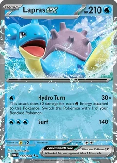 Lapras ex (POR 022)