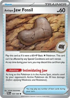 Antique Jaw Fossil (POR 068) - REVERSE HOLO