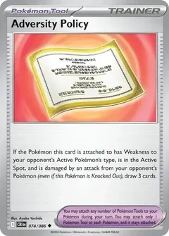 Adversity Policy (CRI 074) - REVERSE HOLO