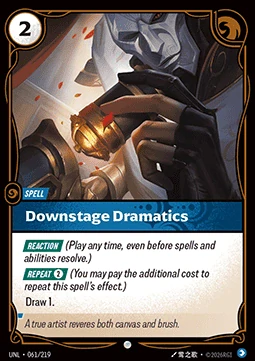 Downstage Dramatics - foil