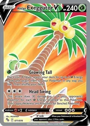 Alolan Exeggutor V (PGO 071)