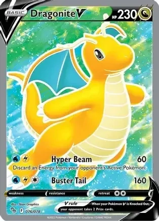 Dragonite V (PGO 076)