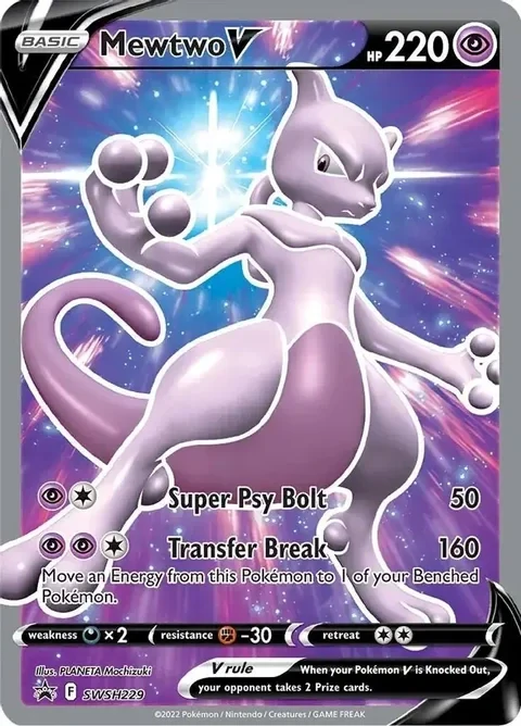 Mewtwo V (SWSH 229)
