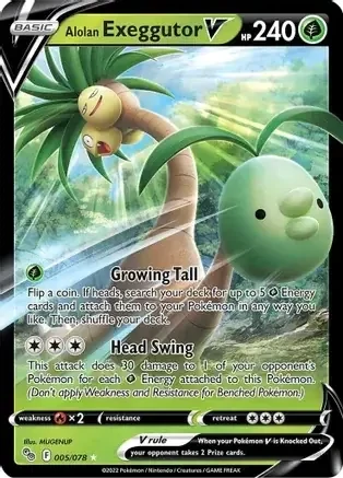 Alolan Exeggutor V (PGO 005)