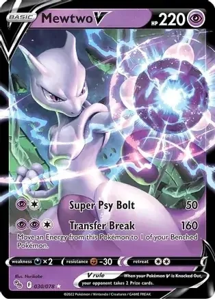 Mewtwo V (PGO 030)