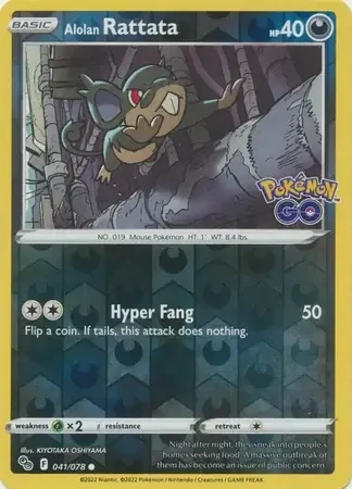 Alolan Rattata (PGO 041) - REVERSE HOLO