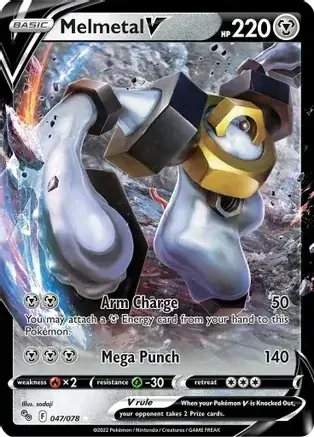 Melmetal V (PGO 047)