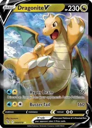 Dragonite V (PGO 049)