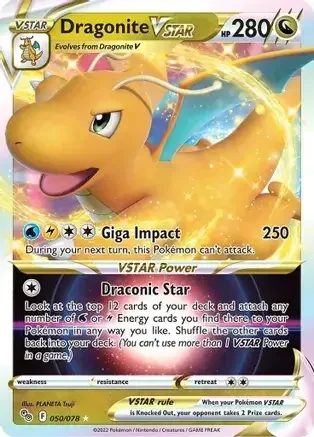 Dragonite VSTAR (PGO 050)