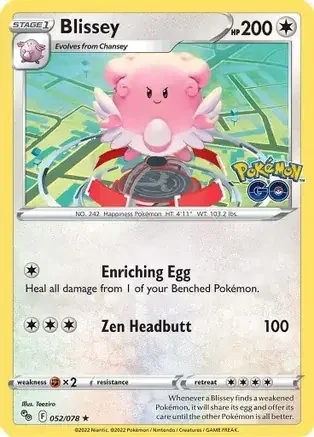 Blissey (PGO 052) - HOLO
