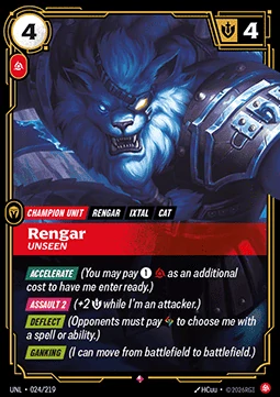 Rengar, Unseen (V.1 - Rare)