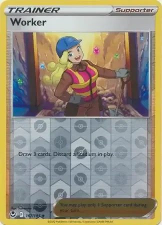 Worker (SIT 167) - REVERSE HOLO