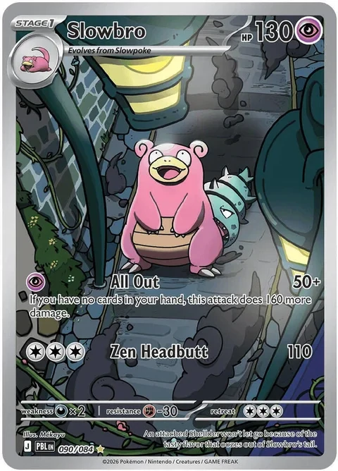 Slowbro (PBL 090)