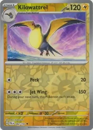 Kilowattrel (PAL 082) - REVERSE HOLO