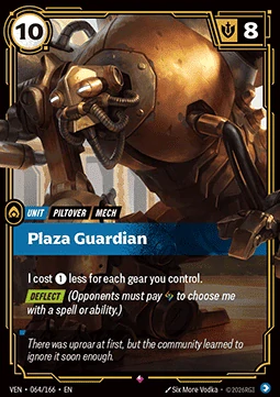 Plaza Guardian